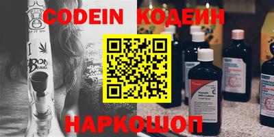 PSILOCYBIN Канаш