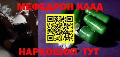 PSILOCYBIN Канаш
