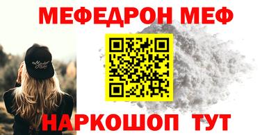 Альфа ПВП Камышлов