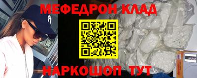 ECSTASY Балаково