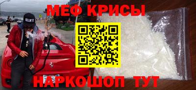 ECSTASY Балаково