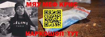 PSILOCYBIN Канаш