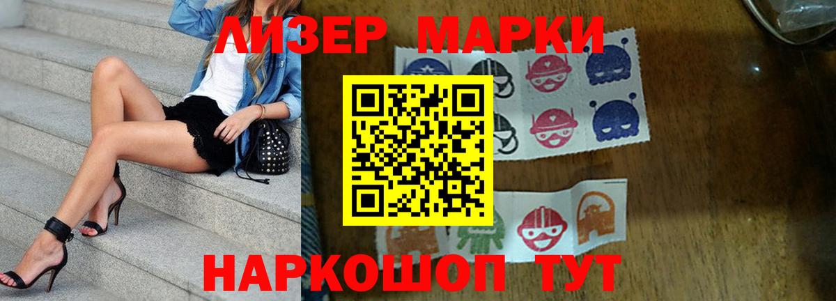 Канабис  Карабулак  ГАШ  МЕФ   Меф МЯУ МЯУ  Вход с VPN  ТГК 