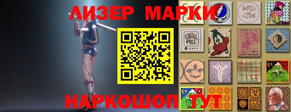 LSD-25 экстази кислота  ЛСД экстази кислота  ЛСД экстази  Карабулак 