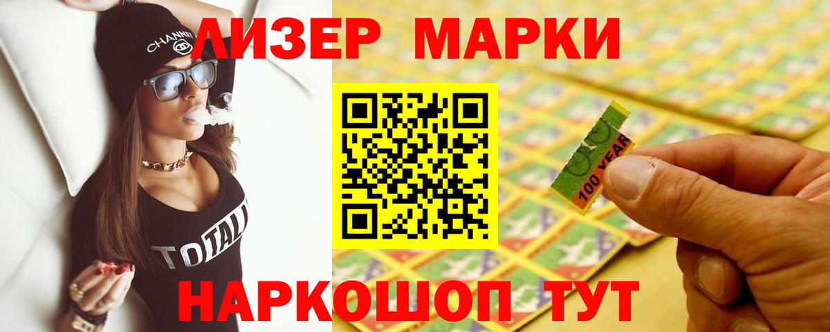 Карабулак  LSD-25 экстази ecstasy  ЛСД экстази  Вход с VPN  ЛСД экстази кислота 