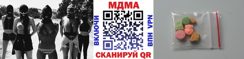 MDMA crystal Карабулак