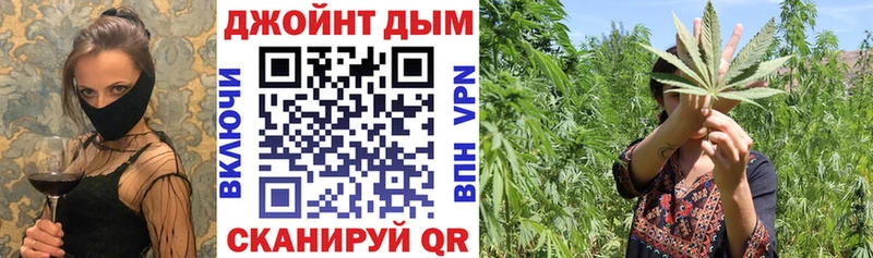 Бошки марихуана OG Kush  Карабулак 